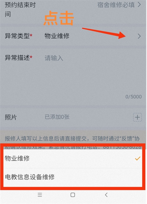 ֮app