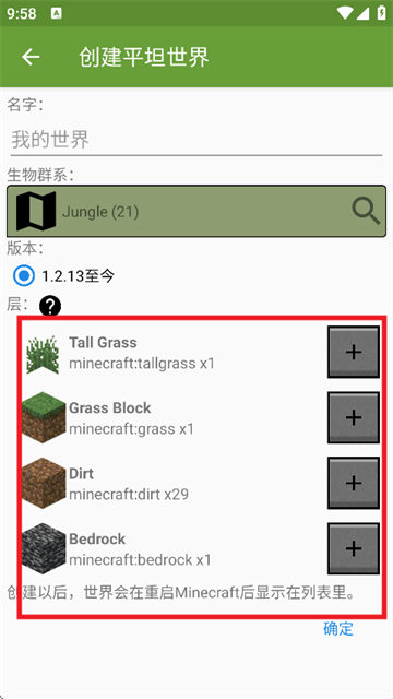 blocktopograph°