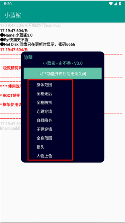 С踨4.0°