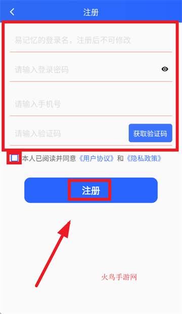 App