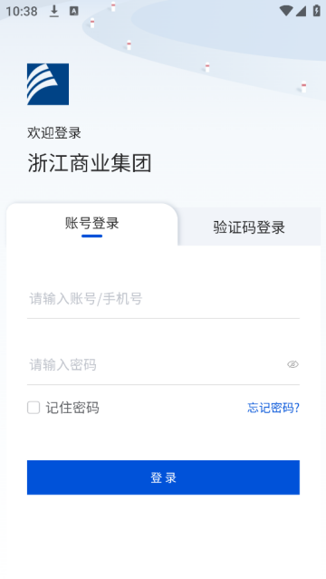 㽭ʡҵapp