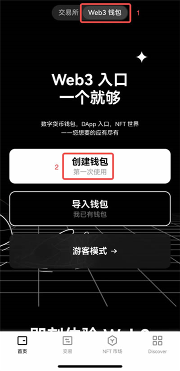 ŷweb3Ǯô web3Ǯ̳