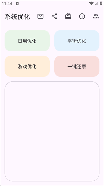 ϵͳŻappٷ