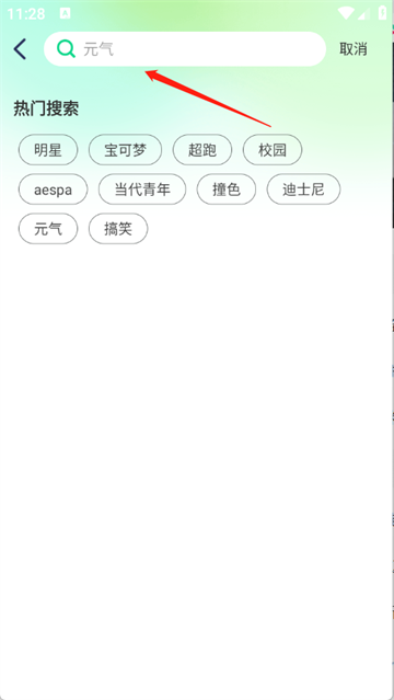 ÿձֽapp