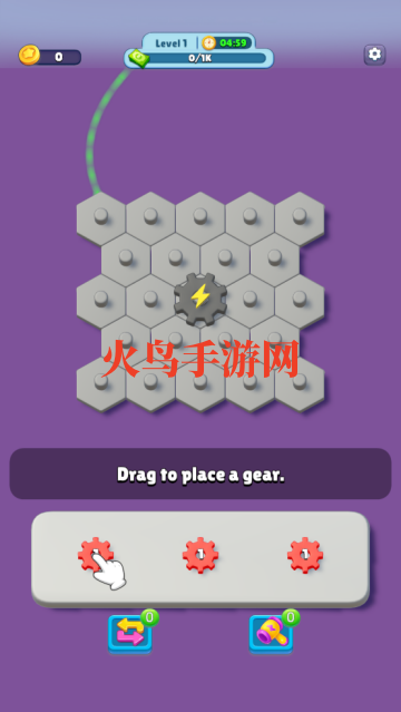 óϷ(Gear Mania)