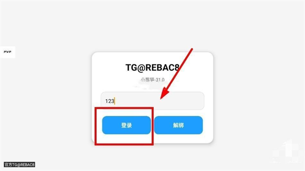 Сè42汾