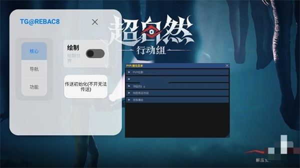 Сè42汾