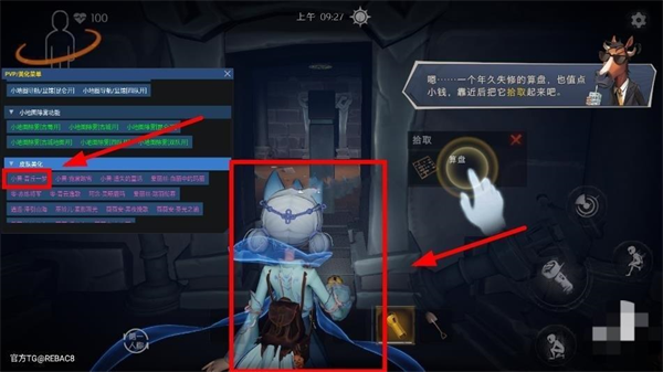 Сè42汾