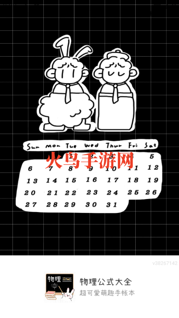 ʽɱapp