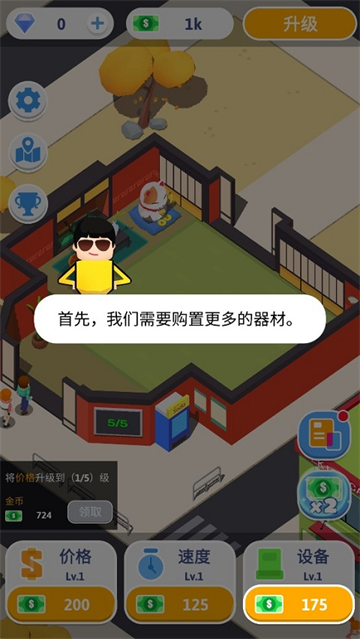 벻书Ϸ