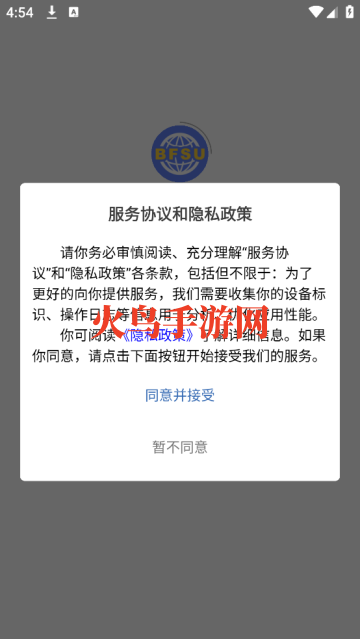 app