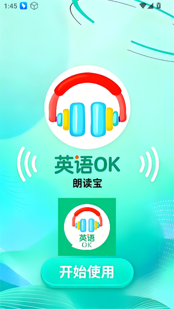 ӢOKʶٷ
