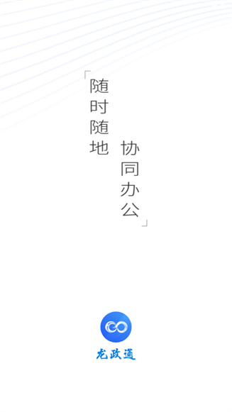 ͨapp