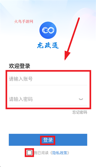 ͨapp