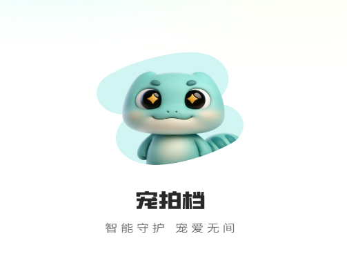 ĵapp