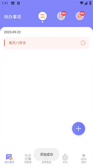 ָʱǩ°
