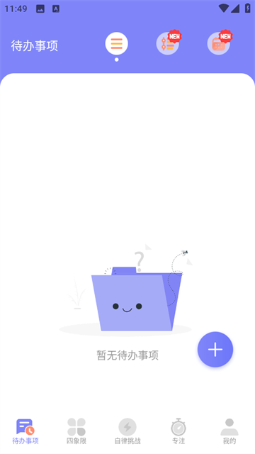 ָʱǩ°