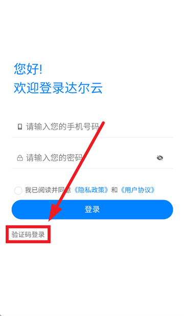 appٷ