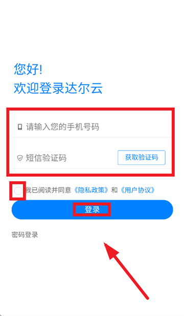 appٷ