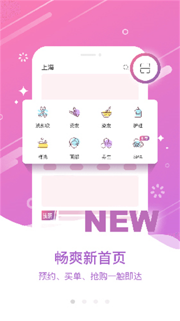 ͷapp׿