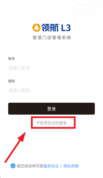 캽L3app