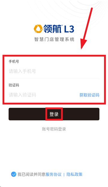 캽L3app