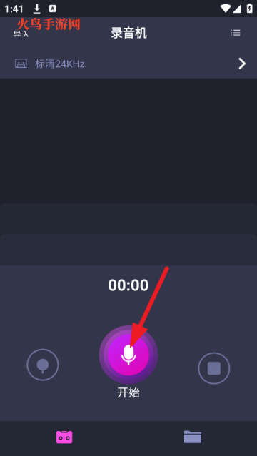 ¼רҵapp