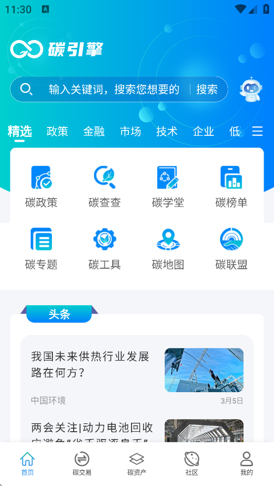 ̼app