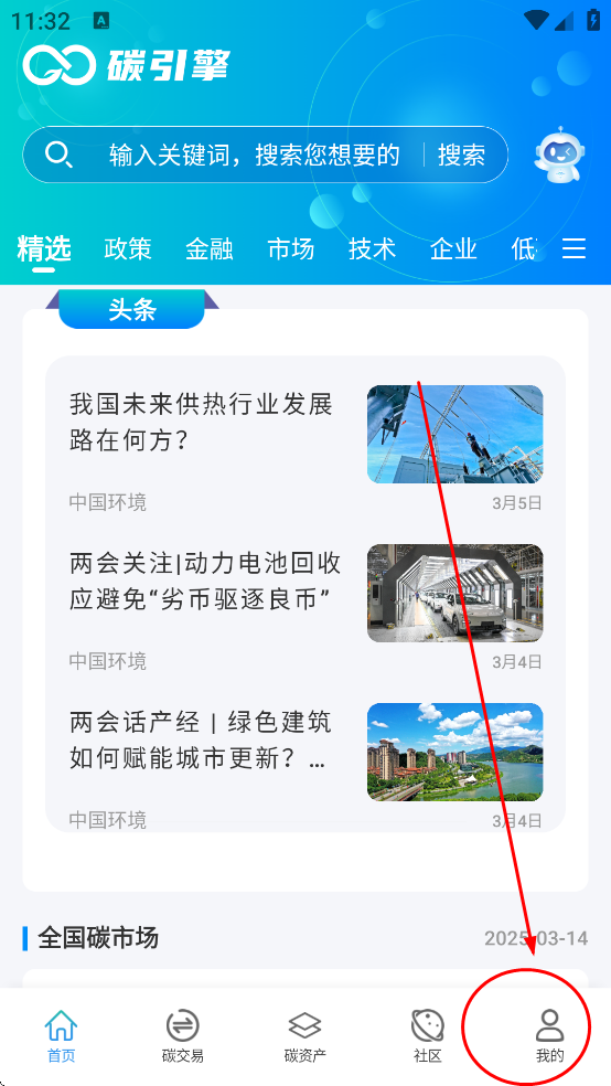 ̼app
