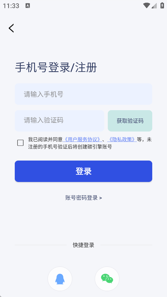 ̼app