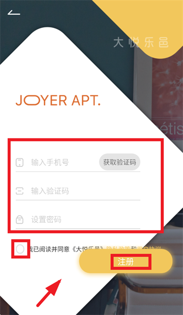 APPٷ