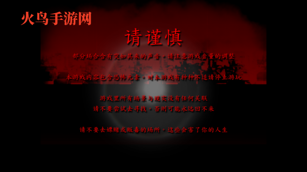ϵ6ɰ(6ɰ溺)