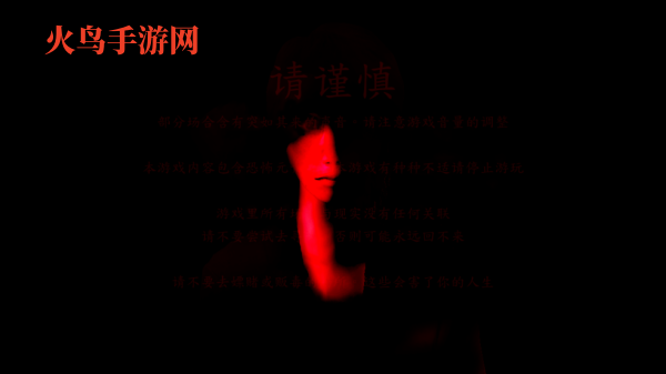 ϵ6ɰ(6ɰ溺)
