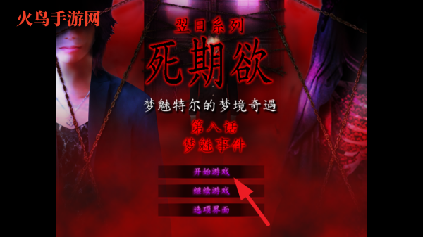 ϵ8ɰ溺