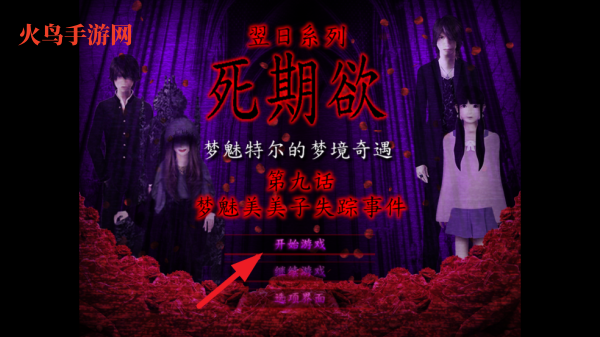 ϵ9ɰ溺