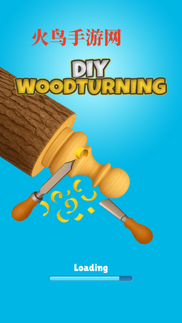 DIYľСϷ(DIY Woodturning)