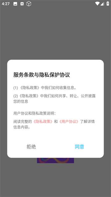 app