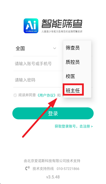 ɸAPPٷ