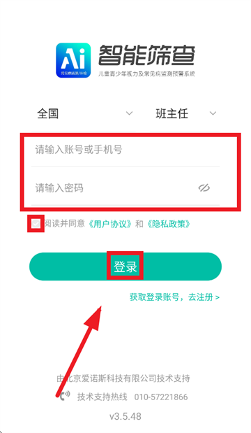 ɸAPPٷ