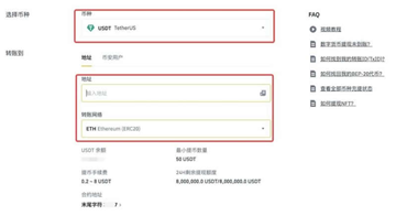 欧意钱包是正规平台吗安全吗 欧意钱包的钱怎么取出来 欧意钱包是正规平台吗安全吗 欧意钱包的钱怎么取出来