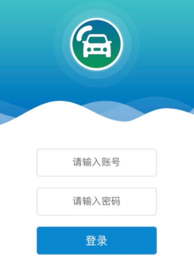 ̫ƽǶҵapp