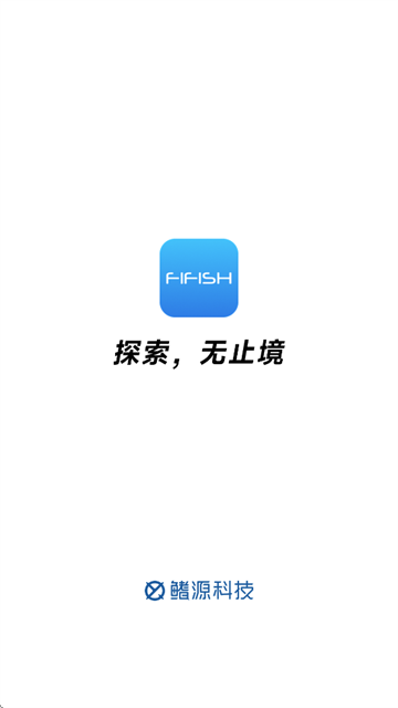 FIFISH软件 FIFISH软件