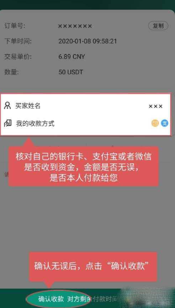gate怎么提现人民币 gate提现多久到账 gate怎么提现人民币 gate提现多久到账