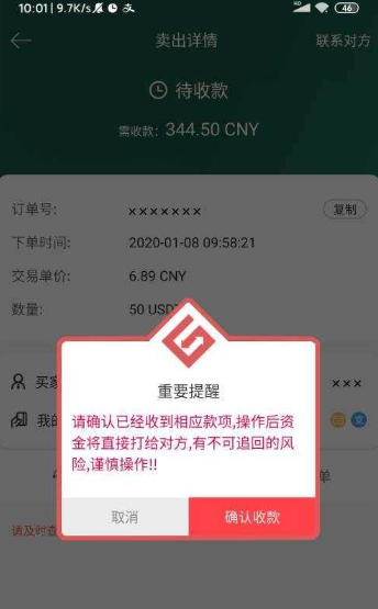 gate怎么提现人民币 gate提现多久到账 gate怎么提现人民币 gate提现多久到账