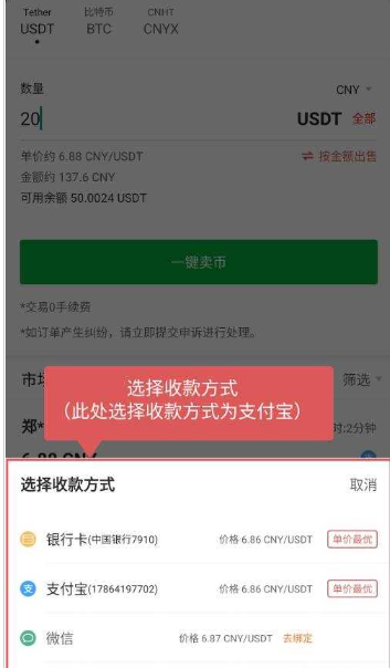 gate怎么提现人民币 gate提现多久到账 gate怎么提现人民币 gate提现多久到账