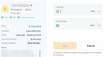 bybit怎么购买usdt bybit买u教程 bybit怎么购买usdt bybit买u教程