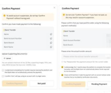 bybit怎么购买usdt bybit买u教程 bybit怎么购买usdt bybit买u教程