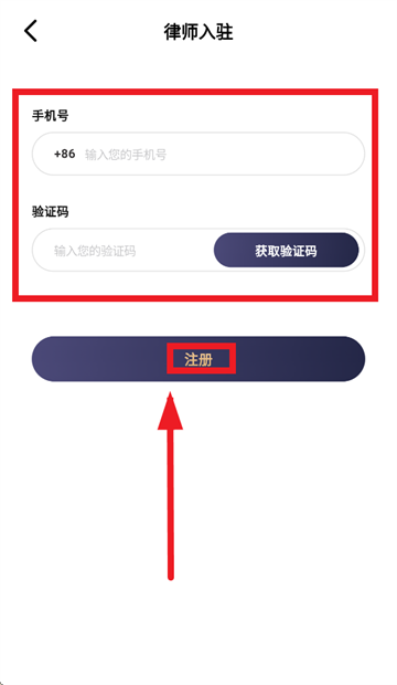 ռʦ̨APP