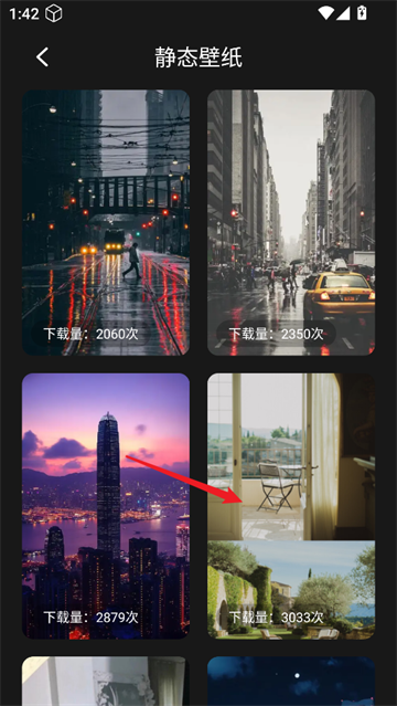 labuֽapp