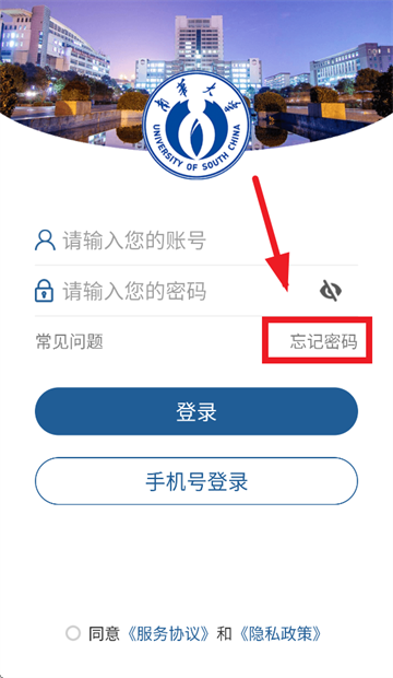 ϻƶУ԰app